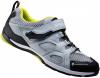 Shimano SH-CT 45 Schuhe